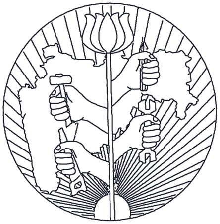 VJNT Logo